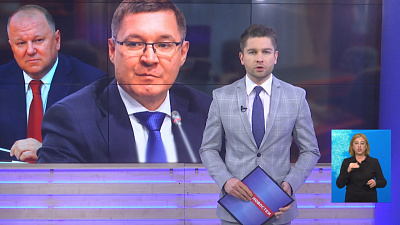 В Уральском Федеральном округе новый полпред