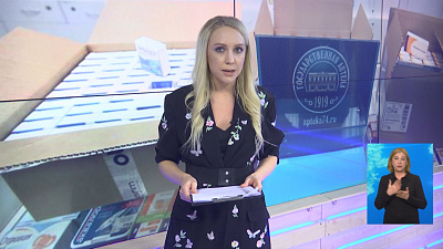 В государственные аптеки поступят пульсоксиметры