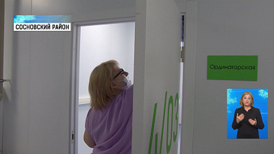 В новой инфекционке провели субботник