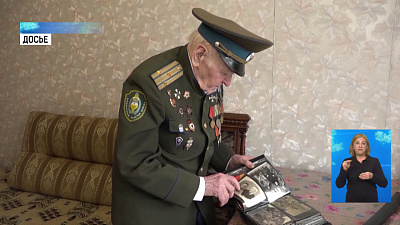 От коронавируса скончался 105-летний ветеран