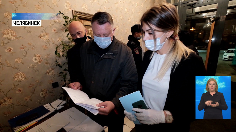 В барах проверили соблюдение масочного режима