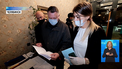 В барах проверили соблюдение масочного режима