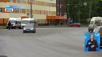 Работа подрядчиков станет публичной