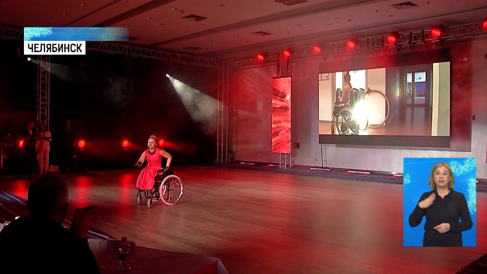 Завершился конкурс «Рожденная побеждать!»