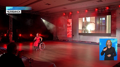 Завершился конкурс «Рожденная побеждать!»