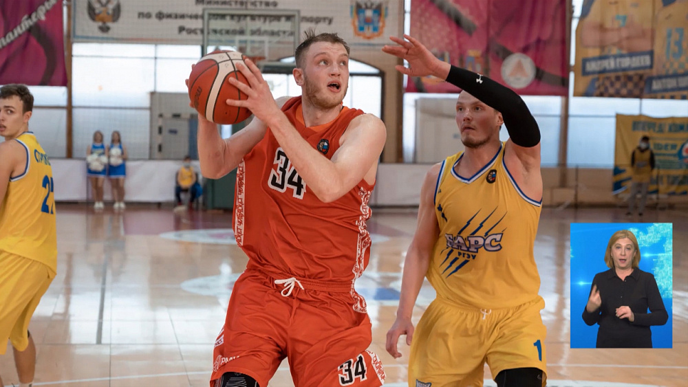 Обзор спортивных событий от 09.11.2020