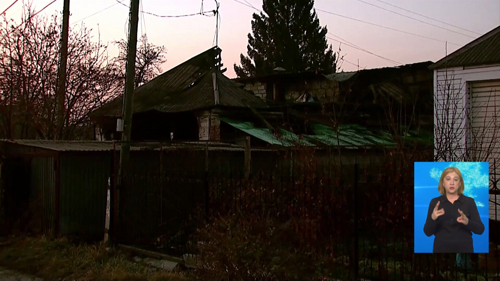 Газовое оборудование было установлено кустарно