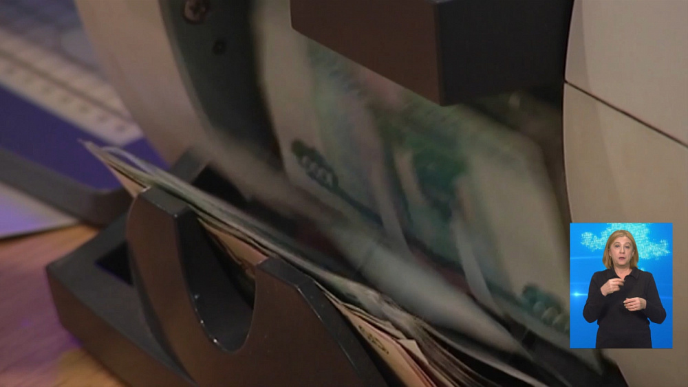 Пенсионер перевёл мошенникам 450 тысяч