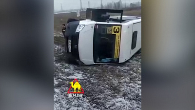 Опасный кульбит маршрутки попал на видео