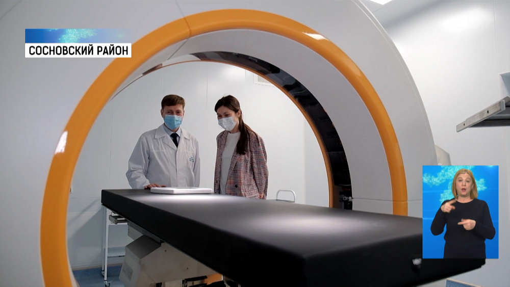 Аппарат КТ установили в новой инфекционке