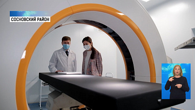 Аппарат КТ установили в новой инфекционке