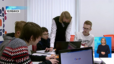 На заводах Южного Урала откроют кванториумы