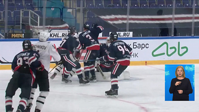 Обзор спортивных событий от 10.11.2020