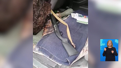 У охотника забрали ружьё