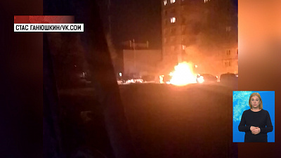 В Магнитогорске ищут поджигателя