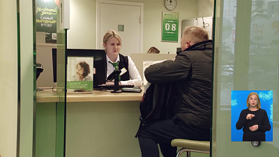 Мошенники обманули адвоката