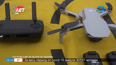 Инспектор гаджет — Самый компактный в мире дрон