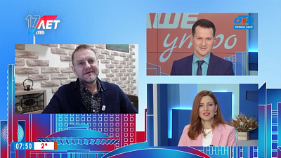 Гость на связи — Осенняя депрессия