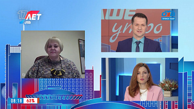 Гость на связи — Утренник без родителей