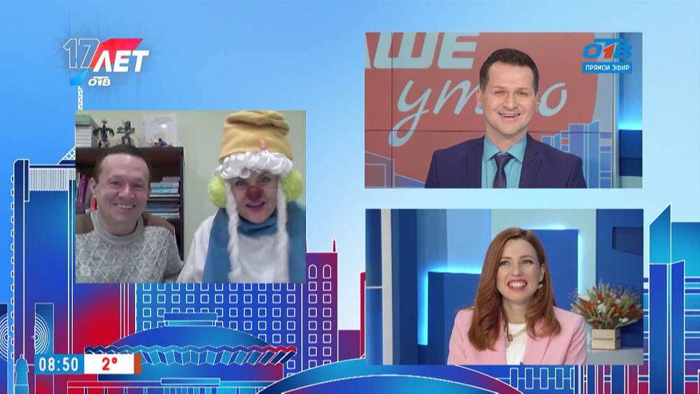 Гость на связи — «Снеговики-добряки»