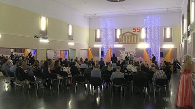 Дворец культуры празднует свой 55 летний юбилей