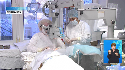 Жительнице Копейска вернули зрение