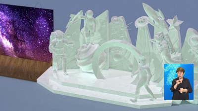 Ледовый городок будет в космической тематике