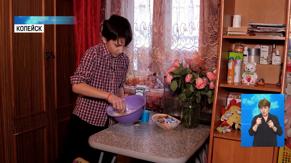 Школьник из Потанино мечтает о ноутбуке