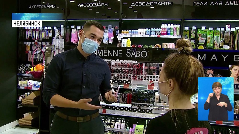 Вырос спрос на косметику для глаз и бровей