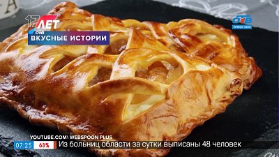 Вкусные истории — Груша