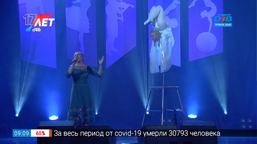 Марафон Талантов — Юлия Лаптева и Юлия Подоплелова (Уйский район)