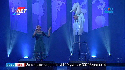 Марафон Талантов — Юлия Лаптева и Юлия Подоплелова (Уйский район)