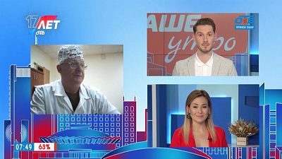 Гость на связи — Открытие новой больницы в Малой Сосновке