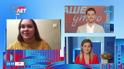 Гость на связи — Медиафорум «Мёд»