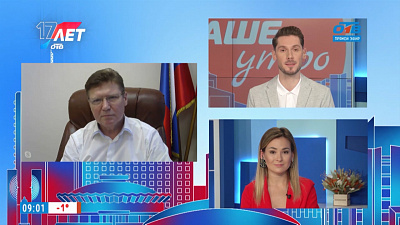 Гость на связи — Новогодняя кампания в театрах