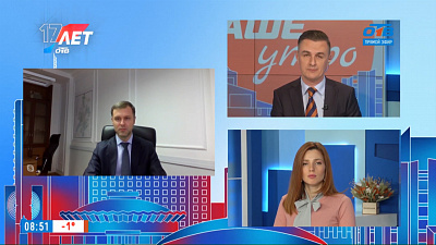 Гость на связи — Восстановление дома после взрыва