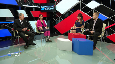 Большая студия 11.11.2020