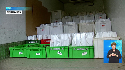 Медикам из «Красной зоны» вручили подарки