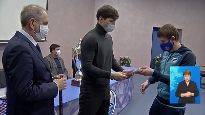 Обзор спортивных событий от 11.11.2020