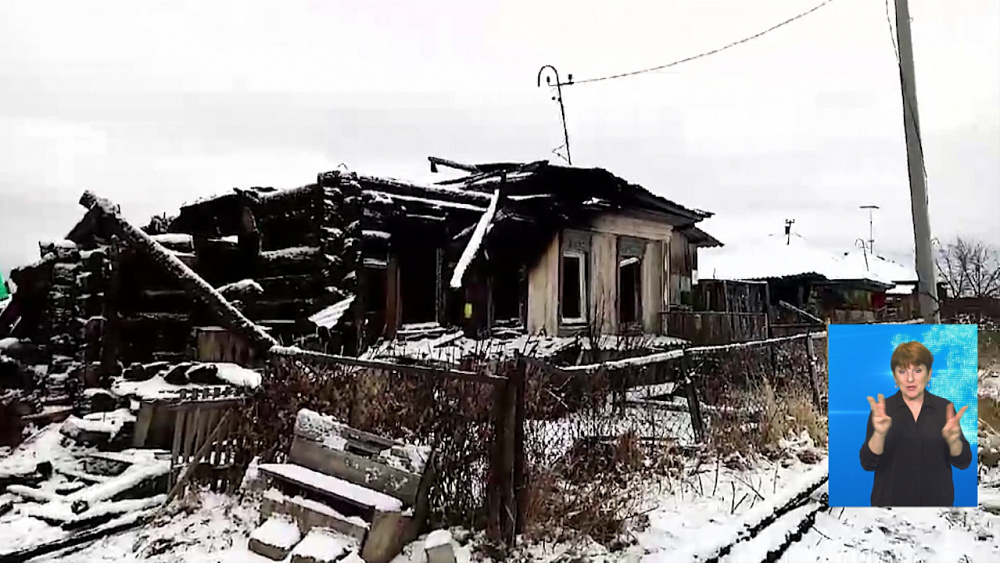 Многодетная семья спаслась из пожара