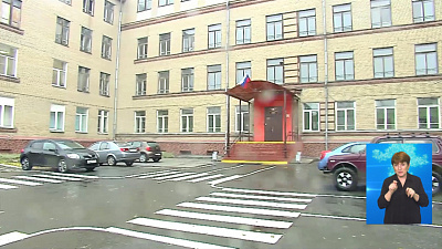 Новые факты об учителе и ребёнке