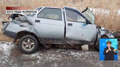 В Челябинске пьяный мужчина лег на рельсы прямо перед движущимся трамваем