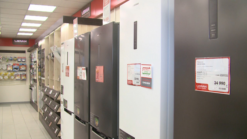 В Миассе открывается магазин бытовой техники «LERAN»