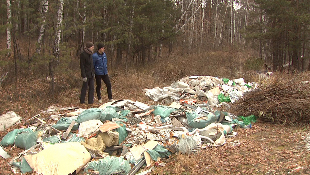 У озера Еловое обнаружена несанкционированная свалка