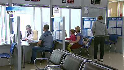 23 МФЦ в Челябинской области реорганизуют