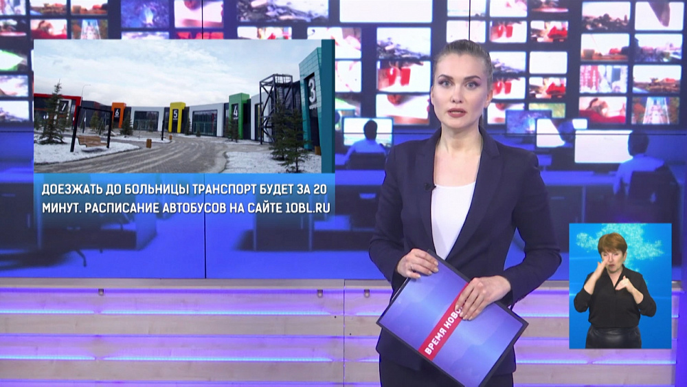 До инфекционной больницы в Малой Сосновке запустили специальный автобус