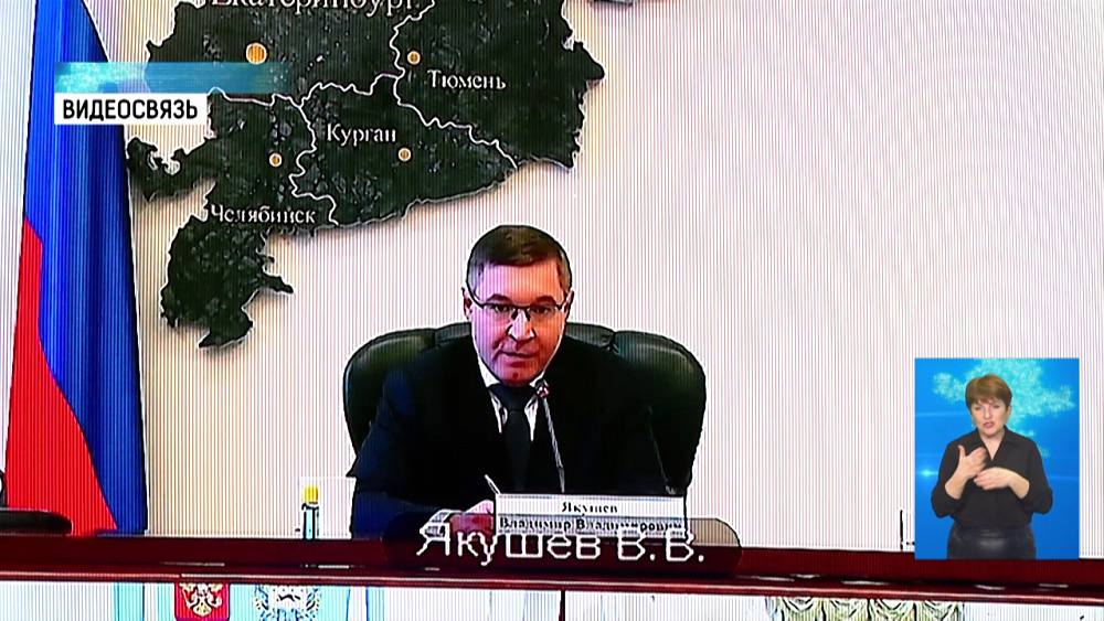 Полпред в УрФО анонсировал поездку в регионы