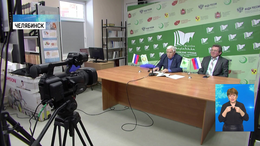 Расулевские чтения проходят онлайн