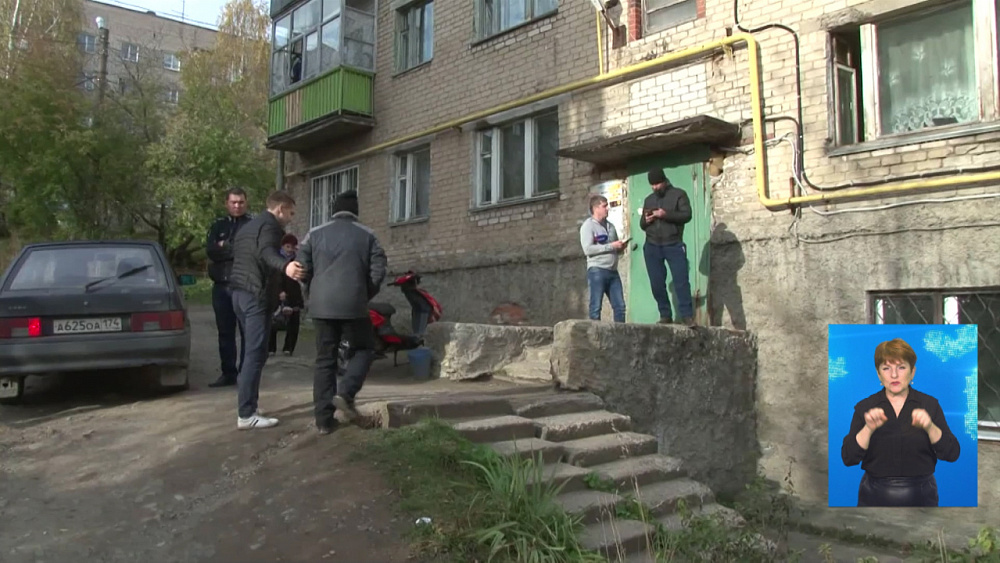 Мужа-тирана осудили в Златоусте