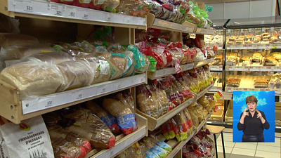 Полицейский воровал продукты из магазина